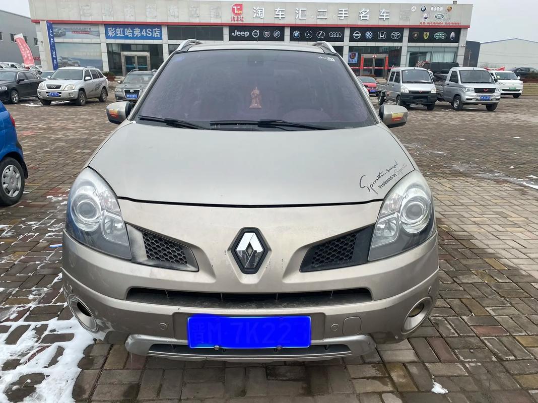 佛山315日产汽车与雷诺的合作，哈弗的低能耗柴油动力技术